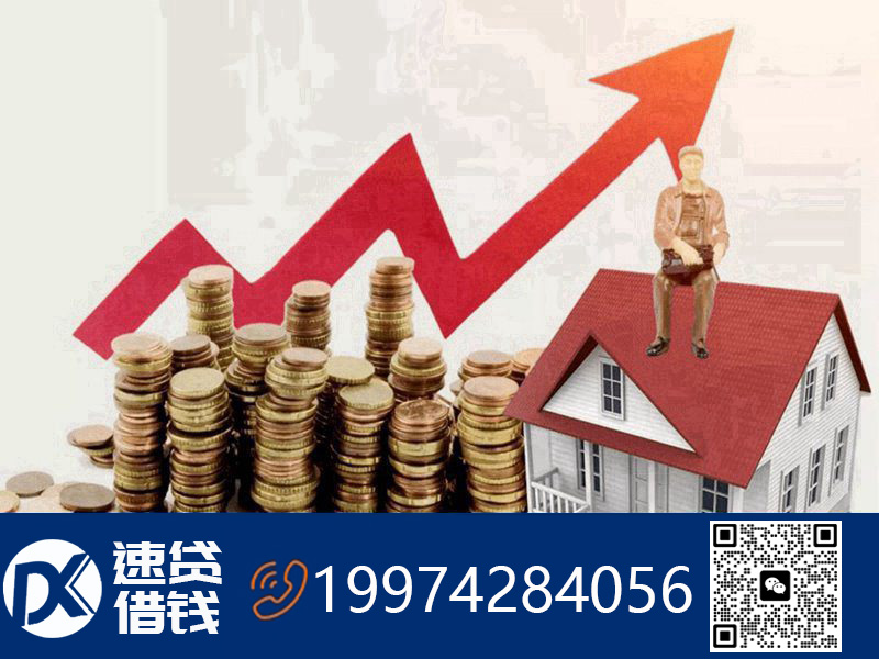 哪里有私人借钱